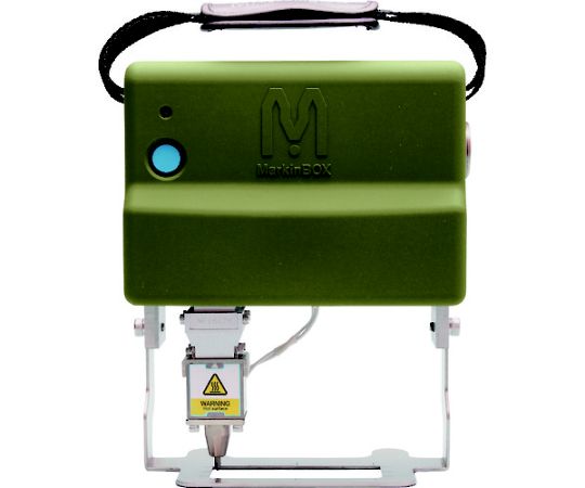 刻印機 MarkinBOX8020S グリーン
