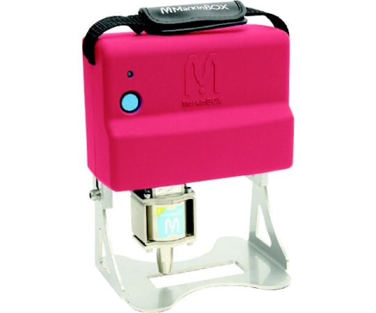 刻印機 MarkinBOX8020S BSD 深打刻仕様 レッド