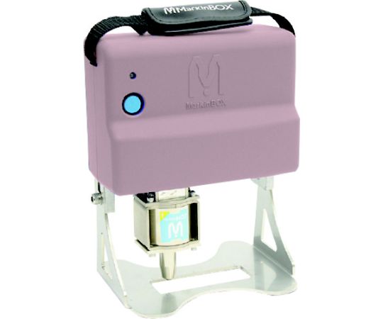 刻印機 MarkinBOX8020S BSD 深打刻仕様 シルバー