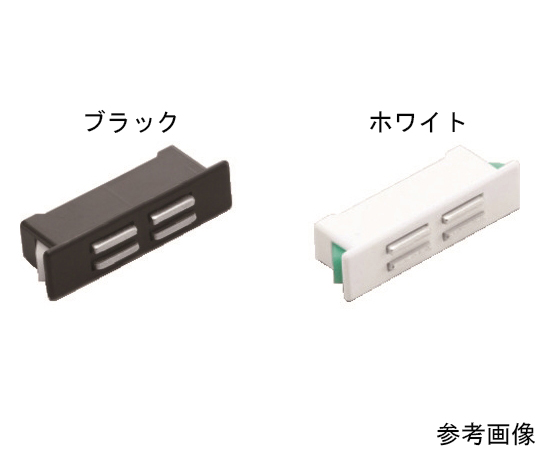 （140050086）　マグネットキャッチ　吸着力21.6N