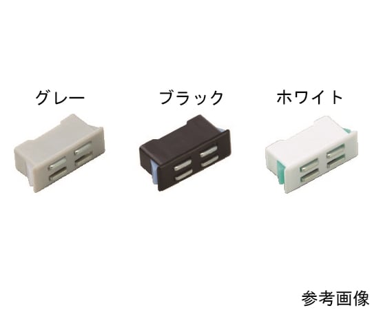 （140033957）MC-FS34GG マグネットキャッチ ワンタッチ取付