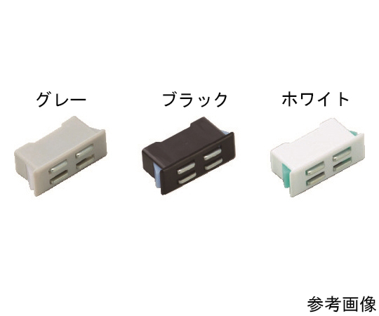 （140033952）MC-FS34GW マグネットキャッチ ワンタッチ取付