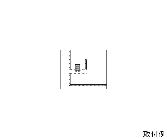 （140033951）MC-FS34WW マグネットキャッチ ワンタッチ取付