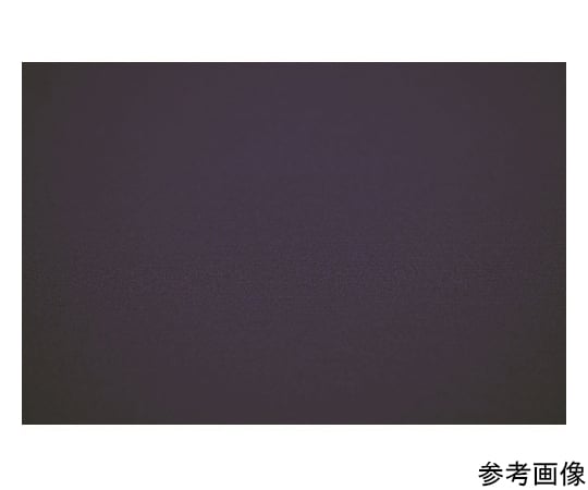 毛氈風フェルト　MFS-202-182-30｜アズキッチン【アズワン】