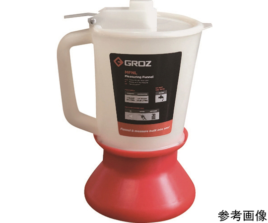 測り付漏斗（オイラー）ベース付き