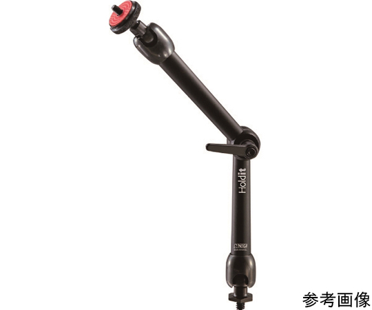 映像機器用スタジオアーム　1/4x3/8ねじ　MGアーム、ナット付