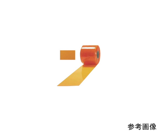 ストリップ型ドアカーテン アキレスミエール防虫制電2×200×30m