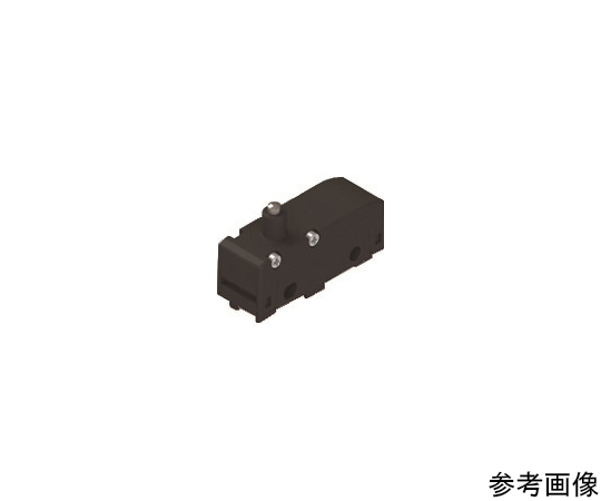 マイクロスイッチ　MKタイプ1　ねじ締め端子　プランジャD03