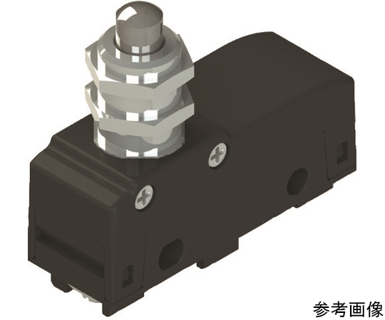 マイクロスイッチ　MKタイプ1　ねじ締め端子　プランジャD10