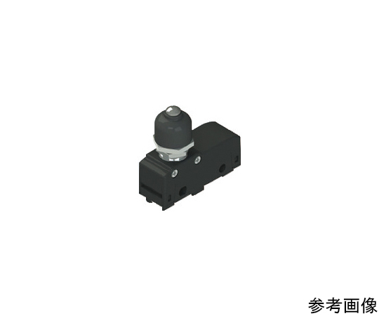 マイクロスイッチ　MKタイプ1　ねじ締め端子　プランジャD13