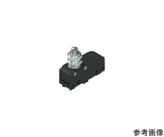 マイクロスイッチ MKタイプ2 ねじ締め端子 プランジャD10