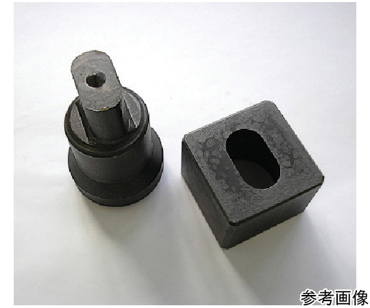 64-8610-93 長穴ダイス（昭和精工用）18X25mm MLD-18X25-S 【AXEL