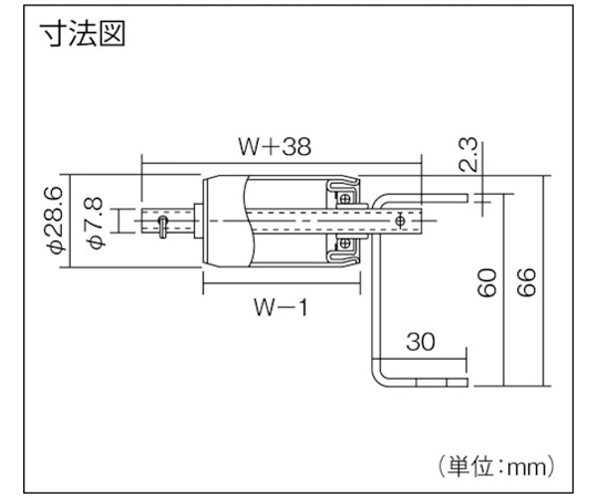 スチールローラコンベヤMMR2808　100W×50PX90°