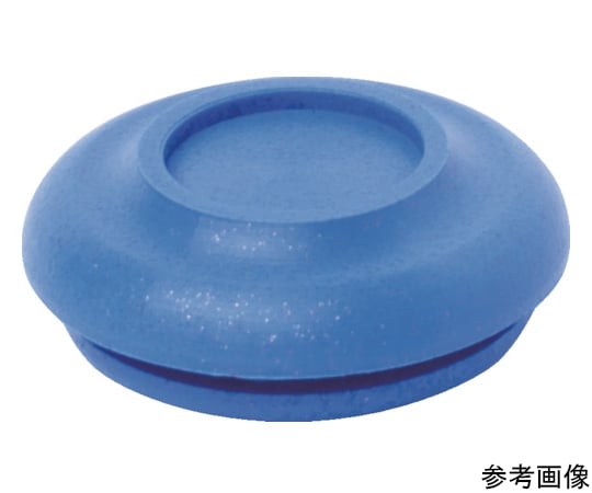 （210044044）MPG-16金属粉入り膜付グロメット