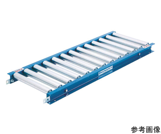 スチールローラコンベヤMR3812　600W×75P×90°