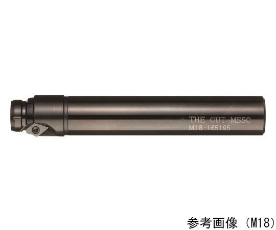 沈めフライス（座グリ） 油圧機器Oリングシール加工用カッター M10 d2：12.0mm MSSC M10