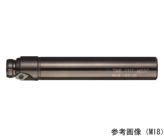沈めフライス（座グリ） 油圧機器Oリングシール加工用カッター M24 d2：27.5mm