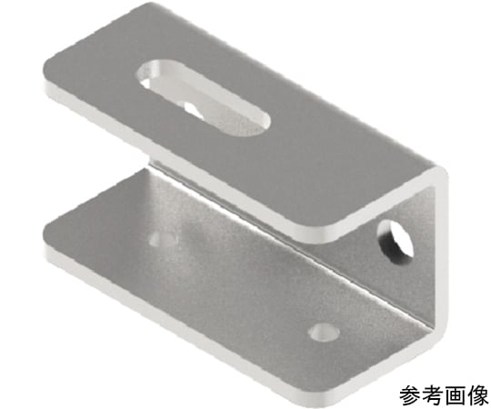 パイプレールマテハン用部品 MTC 取付調整金具