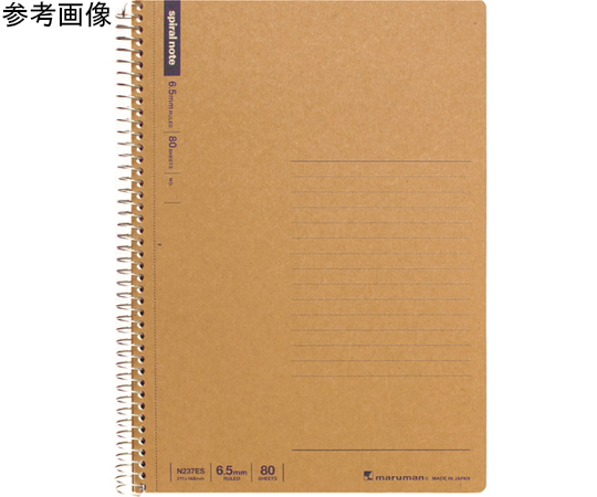 A5 スパイラルノートベーシック 横罫80枚