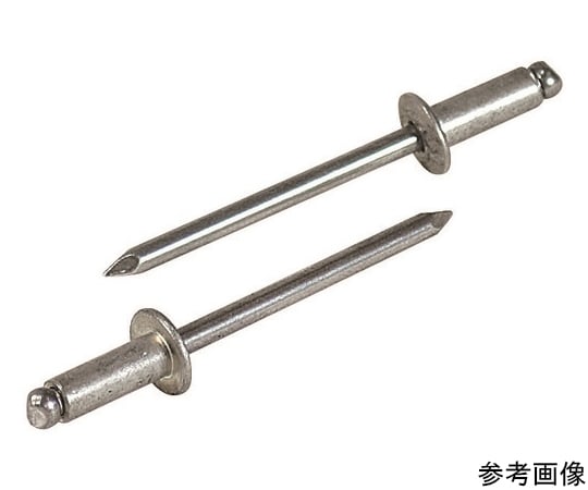 ブラインドリベット（アルミ/アルミ製）　5-12（15本入）　エコパック