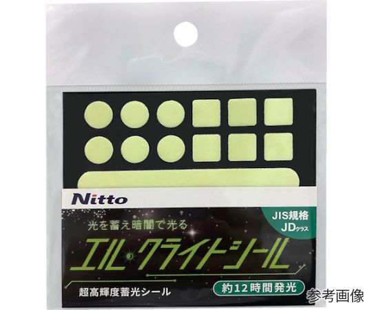 超高輝度蓄光シールJD　シール（3種セット）