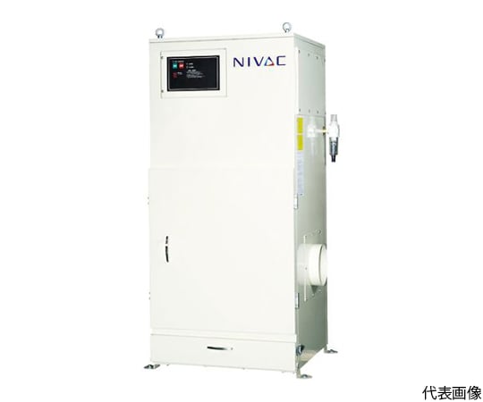 パルスジェット式集じん機 NJS-220PN 50HZ NJS-220PN-50HZ