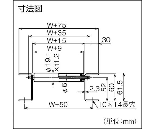 64-8628-77 TR-O1912型 ローラー幅200WXP66X90Rカーブ O1912-200-66