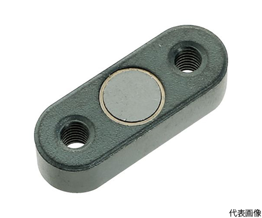 タップ穴長円マグネット13mm（サマリウムコバルト）