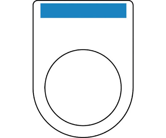 押ボタン/セレクトスイッチ（メガネ銘板）φ30.5（別作）1段彫り