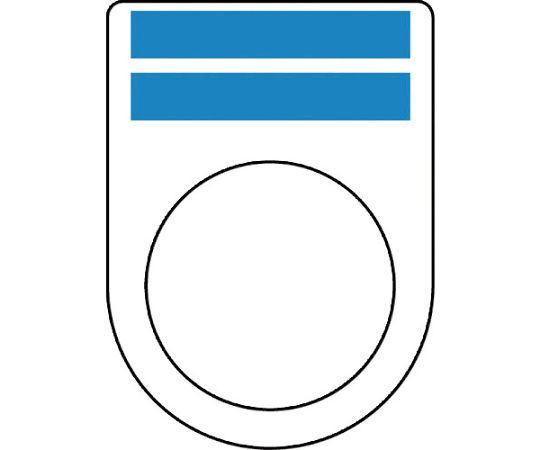 押ボタン/セレクトスイッチ（メガネ銘板）φ30.5（別作）2段彫り