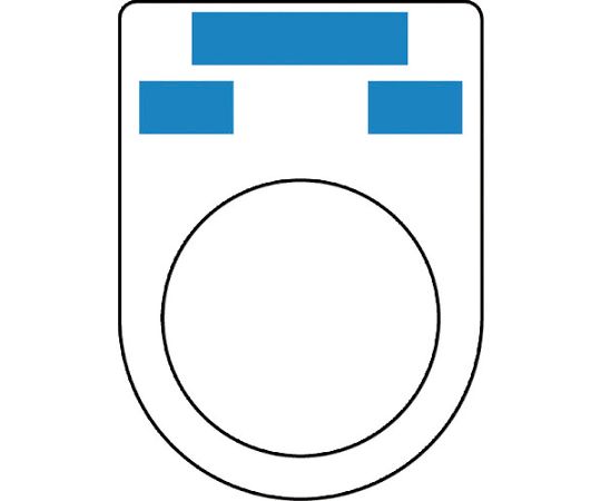押ボタン（メガネ銘板）φ30.5（別作）2ノッチ2段彫り