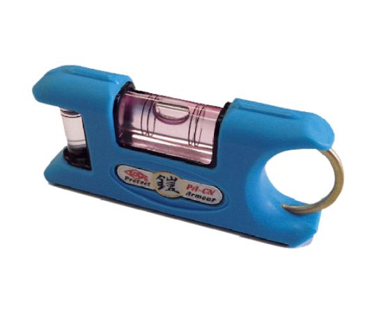 ポケット水平器 プロテクトアーマー ブルー