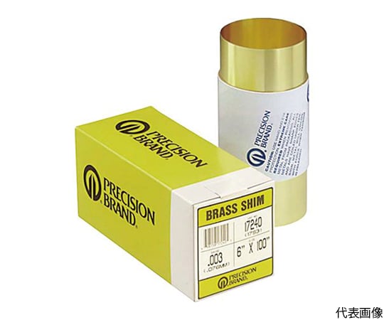 真鍮・ロール巻シム