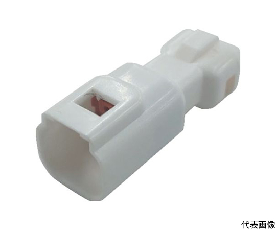 防水コネクタ　プラグハウジング　（10個入）芯数3　被覆外径φ1.3～1.7　白