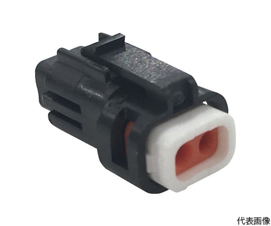 防水コネクタ　ソケットハウジング　（10個入）芯数2　被覆外径φ1.0～1.3　黒