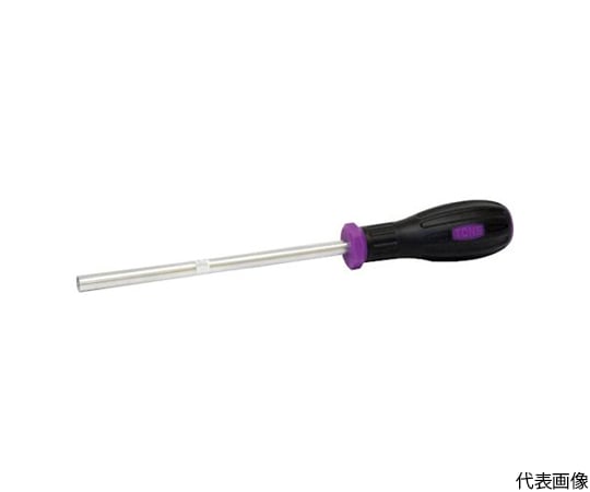 ソケットドライバー パワーグリップボックスドライバー（ディープタイプ）5.0mm