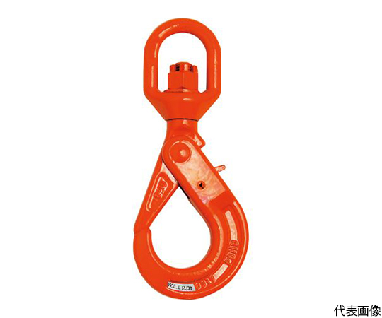 セルフロッキングフックスイベル 3.2t（3012706）