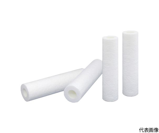 PPメルトブローカートリッジフィルター 250mm 50μm