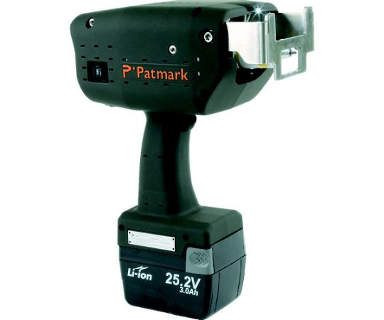 刻印機 Patmark バッテリーセット ブラック