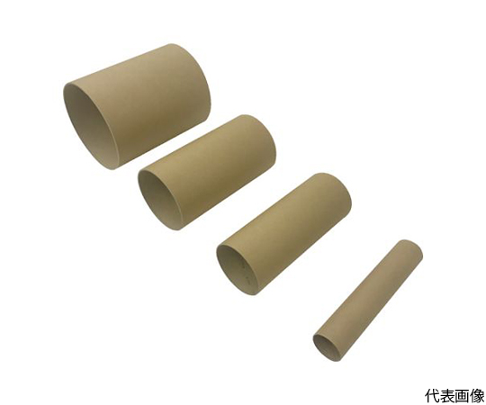 紙管　直径（内径）150×長さ200mmX厚さ2.5mm　2本セット　PT150X200-2