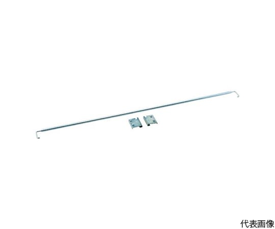 R3型用　回転式落下防止バーW900