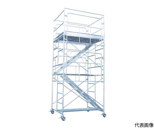 64-8658-11 鋼管製移動式足場ローリングタワー内階段仕様 段数：6 RA