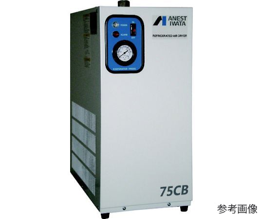 冷凍式エアードライヤ 5.5～7.5KW用 幅685×全長267mm