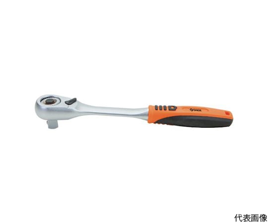 回転ギア 360度 ラチェットハンドル 差込角9.5