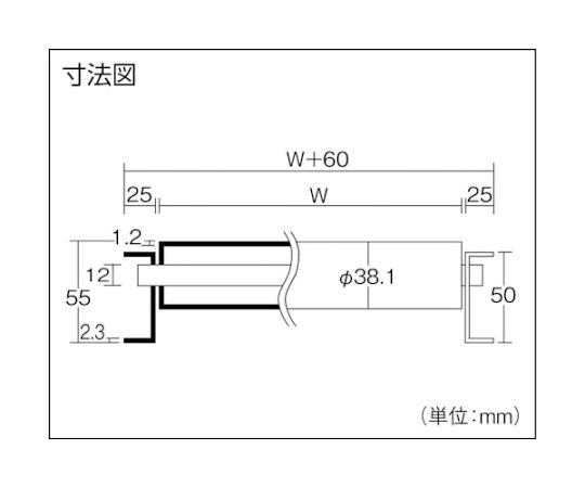 64-8668-85 スチールローラコンベヤφ38.1-W500XP150X1500L S38-501515