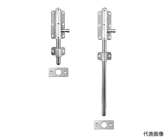 新型強力丸落し