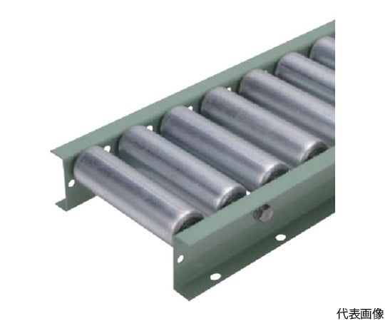 φ57.2（2.1）スチールローラコンベヤ　ピッチ75mm　幅500mm