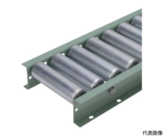 φ57.2（2.1）スチールローラコンベヤ　ピッチ75mm　幅500mm