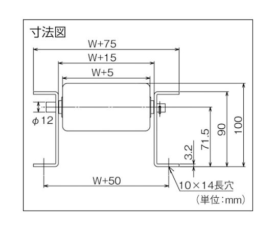 S5721型スチールローラコンベヤ　W400XP200X90°カーブ