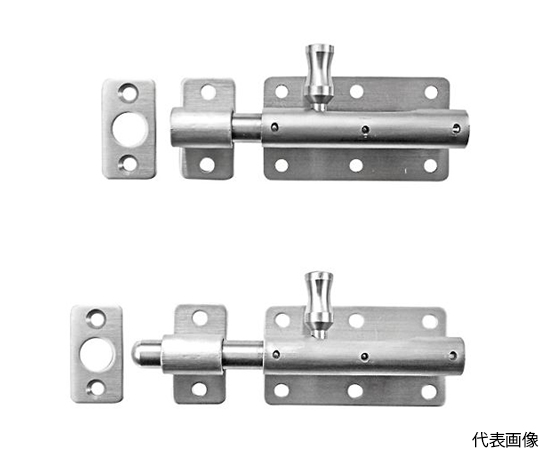 新型丸棒ラッチ
